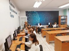 Школы Рыбинска получат современное оборудование