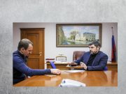 В Рыбинске будет налажен плотный контакт «Ярэнерго» и «Рыбинской генерации»