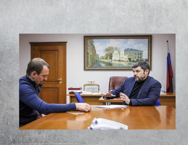 В Рыбинске будет налажен плотный контакт «Ярэнерго» и «Рыбинской генерации»