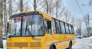 Школьники Ярославской области будут добираться на уроки на новых автобусах