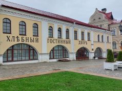 Рыбинский музей-заповедник получит 15 млн рублей