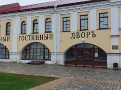 В Рыбинском музее открывается выставка «Ни шагу назад!»