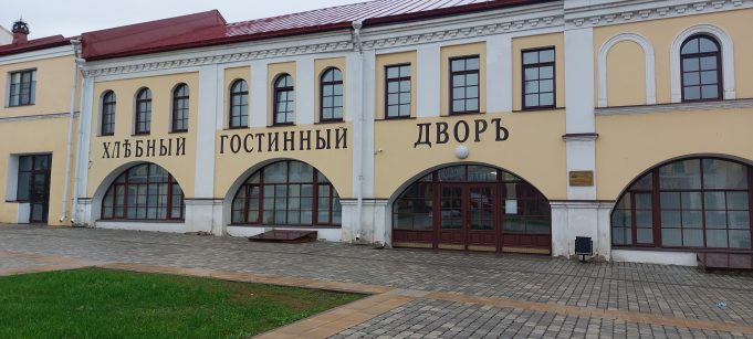 В Рыбинском музее открывается выставка «Ни шагу назад!»