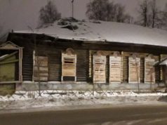 В Ярославской области начинается мониторинг в сфере благоустройства