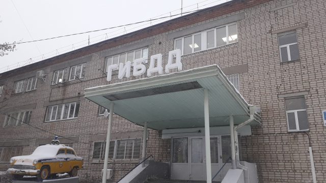 В Рыбинске водитель-лихач на автобусе грубо нарушил ПДД
