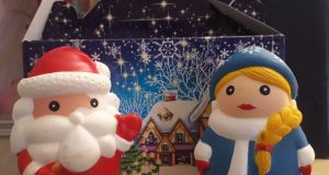 В Рыбинске подарки для детей-инвалидов будут выдавать до конца января