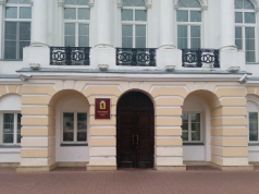 Выборы областных депутатов в этом году будут проходить по новой схеме. Что поменялось