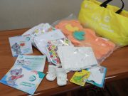 Что изменится в наборах, которые получают родители при рождении малышей?