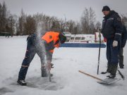 В Рыбинске организуют всего одну официальную купель