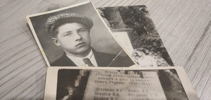 Рыбинцам расскажут, как исследовать свою родословную