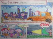 Рыбинские дошколята стали призерами областного конкурса комиксов