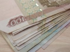 Работникам культуры проиндексируют зарплаты на 10%