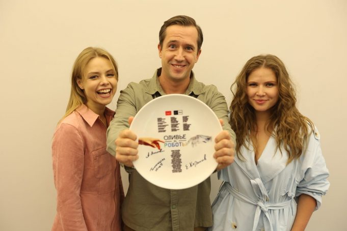 На телеканале ТНТ выйдет сериал с участием Анастасии Акатовой