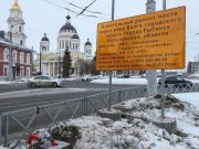 В Рыбинске утвердили схему движения через мост. Каких ждать изменений