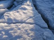 В Рыбинске обнаружили труп мужчины