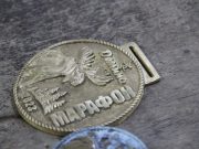 Медали для Деминского марафона