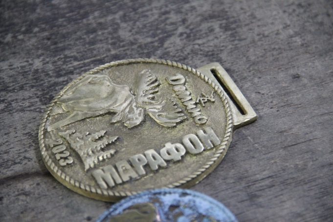 Медали для Деминского марафона