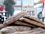 Жители Рыбинска смогут принять участие в акции «Блокадный хлеб»