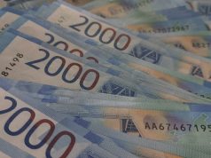 Выплаты федеральным льготникам повысили на 11, 9%