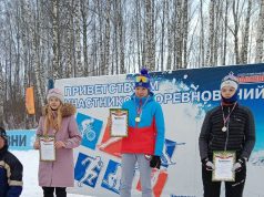 Юные лыжники из Рыбинска попали в сборную команду Ярославской области