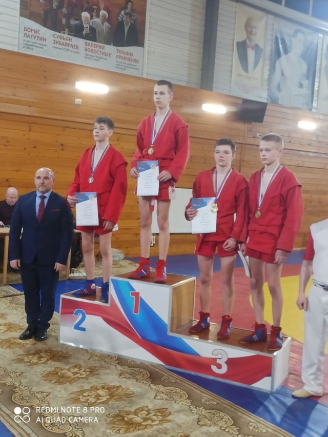 Рыбинец стал победителем первенства ЦФО по самбо среди юношей