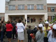 В Арефинской средней школе отремонтируют спортивный зал