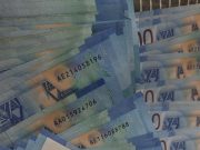 Новые правила для получения регионального семейного капитала