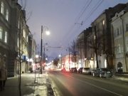 Что в Рыбинске постоят в ближайшие два года