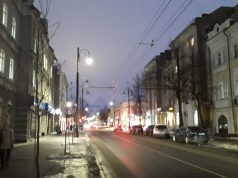 Что в Рыбинске постоят в ближайшие два года