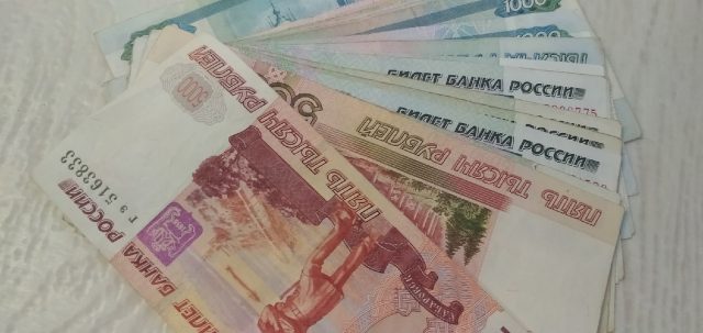 Блокадники получат по 10 000 рублей