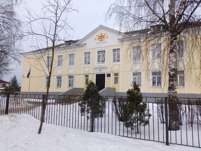 На время ремонта ученики школы №24 переехали в другие здания