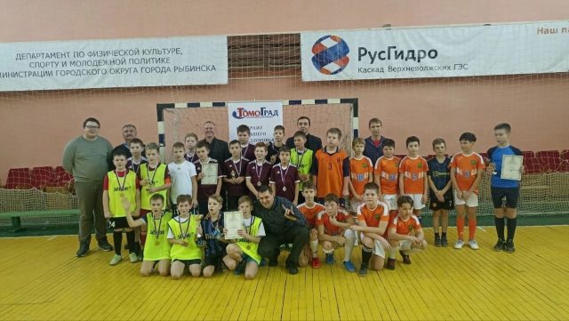 Футболисты рыбинской школы №5 стали лучшими в области