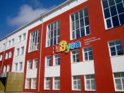 Рыбинцев приглашают сыграть в «Мафию»