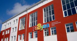 Рыбинцев приглашают сыграть в «Мафию»