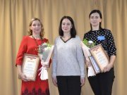 В Рыбинском районе назвали имена лучших педагогов