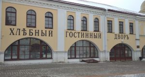 С 1 января «Пушкинские карты» пополнились на 5 000 рублей