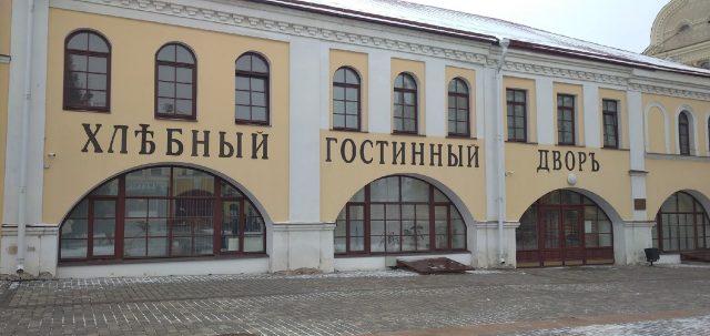 С 1 января «Пушкинские карты» пополнились на 5 000 рублей