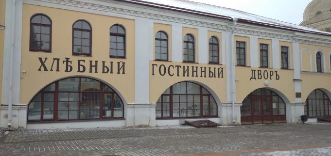 С 1 января «Пушкинские карты» пополнились на 5 000 рублей