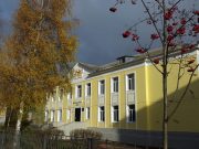 В одной из рыбинских школ произошло ЧП