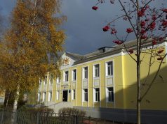 Школу № 24 в Рыбинске временно закроют после происшествия