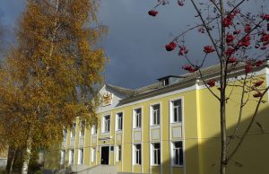 Школу № 24 в Рыбинске временно закроют после происшествия