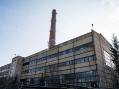 «Рыбинской генерацией» будет руководить команда местных специалистов