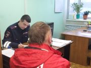 Дело рыбинского лихача отправят в суд