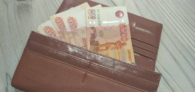 Создательницу финансовой пирамиды из Рыбинска заключили под стражу