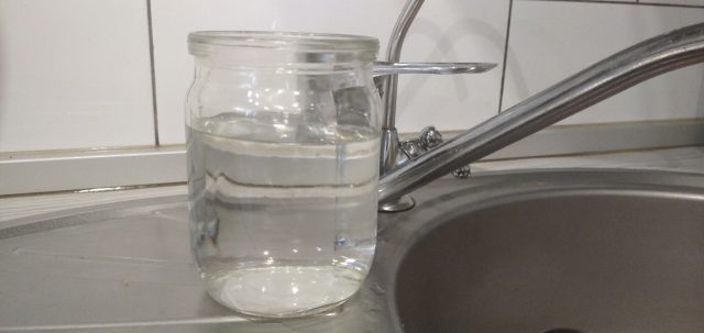 В Рыбинске не будет холодной воды