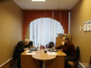 В Рыбинске состоится День бесплатной юридической помощи