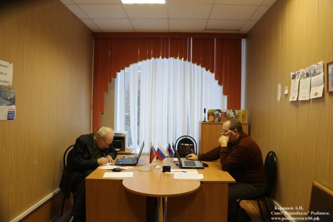 В Рыбинске состоится День бесплатной юридической помощи