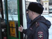 В Рыбинске сотрудники ГИБДД проверили общественный транспорт