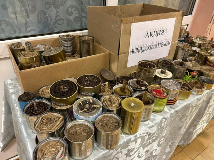 Школьники Рыбинска изготавливают блиндажные свечи для участников СВО