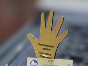 Талантливые рыбинцы могут побороться за «Перчатку Пушкина»